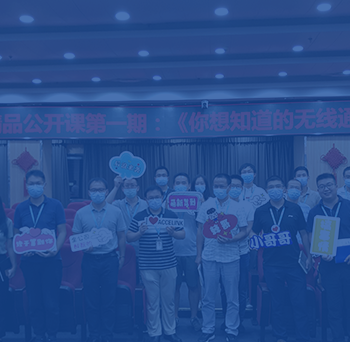 18新利LUCK·(中国区)官方网站