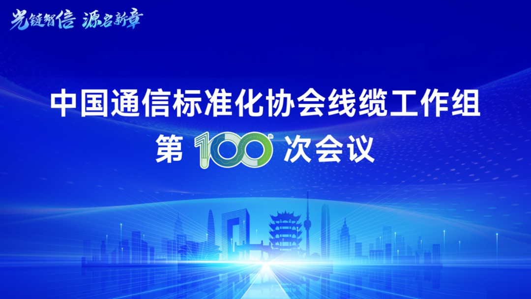 18新利LUCK·(中国区)官方网站