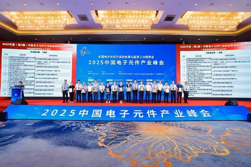 18新利LUCK·(中国区)官方网站