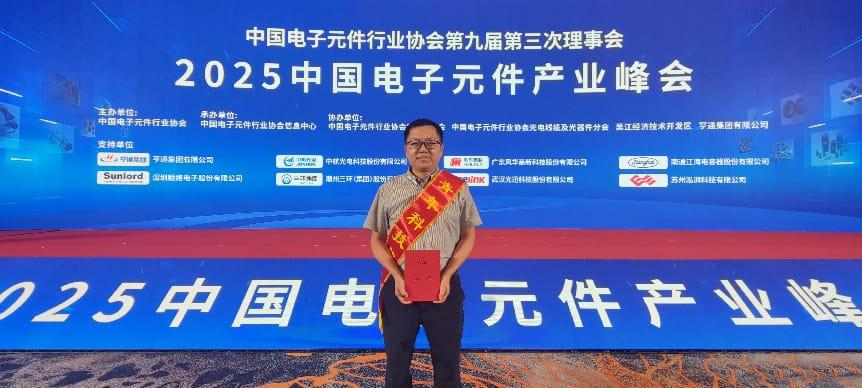 18新利LUCK·(中国区)官方网站